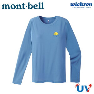 【Mont-Bell 日本 WIC.L/S T 登山裝備女長袖排汗T《藍》】1114662/運動T/登山