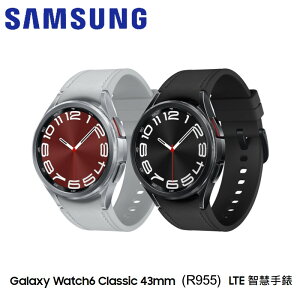 SAMSUNG GALAXY WATCH6 CLASSIC(R955)43mm LTE智慧手錶【最高點數22%點數回饋】