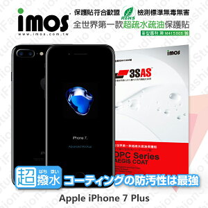 【愛瘋潮】99免運 iMOS 螢幕保護貼 For Apple iPhone 7 Plus / iPhone 8 Plus (5.5吋) iMOS 3SAS 疏水疏油系列 螢幕保護貼