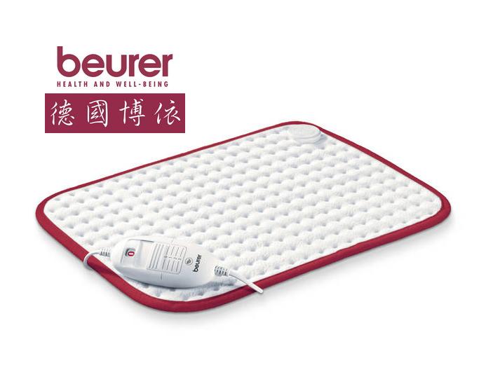 [福利品] [三年保固]德國博依beurer熱敷墊HK Comfort熱敷電毯.電熱毯HKComfort