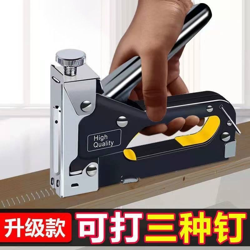 {臺灣公司 可開票 免運 限時優惠} 手動射釘槍打釘槍碼釘槍打釘神器三用打釘器木工打釘槍油畫布傢俱
