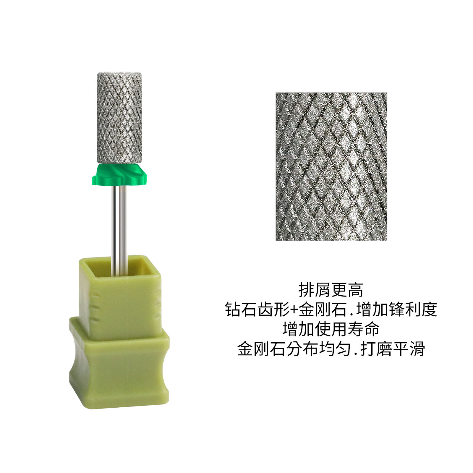 美甲鉆石齒電鍍金剛石俄式打磨頭前置處理美甲修甲打磨工具 ph6171