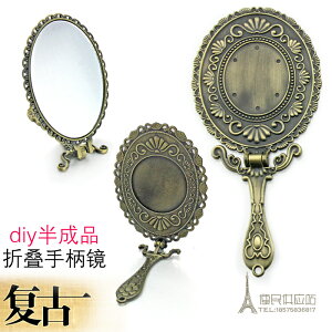 diy手工刺繡美容手柄鏡個性定制logo 復古花紋手持化妝鏡折疊鏡
