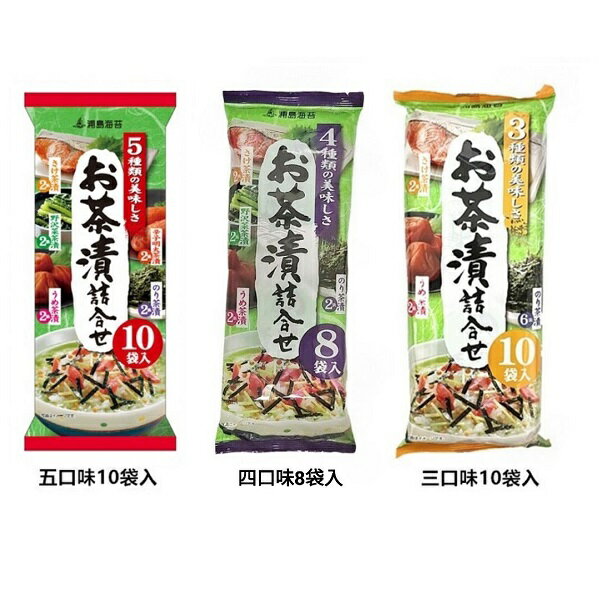 【江戶物語】urashima 浦島海苔 綜合茶漬 五味 海苔/鮭魚/梅子/蔬菜/明太子 飯友 茶泡飯 蒲島 日本進口