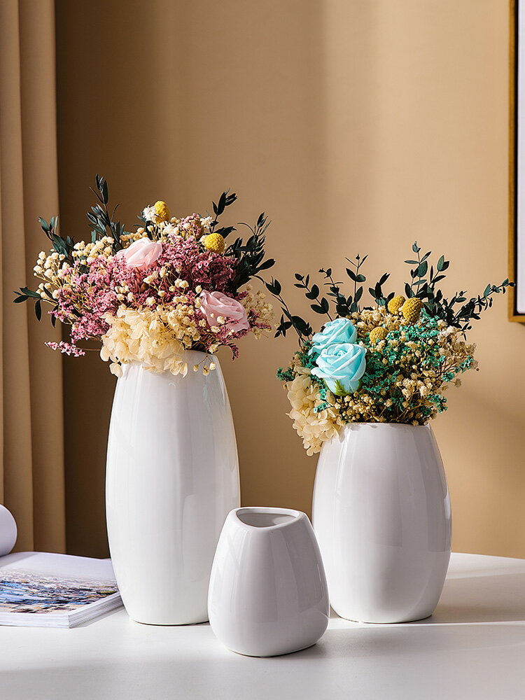 白色簡約陶瓷花瓶擺件創意客廳干花插花電視柜餐桌家居裝飾品
