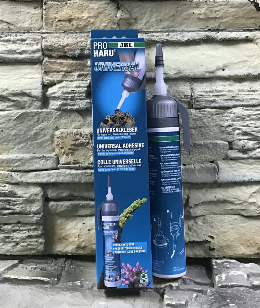 【西高地水族坊】德國JBL 通用膠黏劑200ml