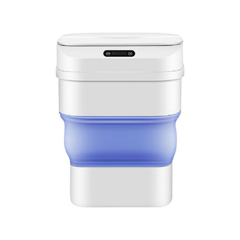 【超取免運】智能極靜大容量折疊垃圾桶 智能垃圾桶 自動垃圾桶 自動感應垃圾桶 智能感應垃圾桶