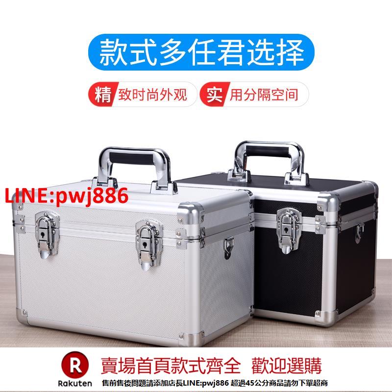 【諮詢客服驚喜多多】大號多功能傢俱定製維修五金工具箱鋁合金手提美容箱車載儀器箱子