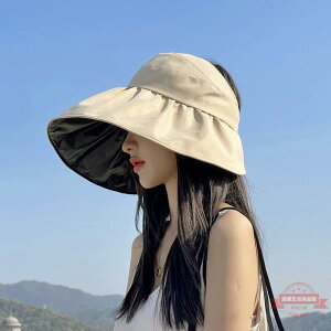 Viney貝殼帽空頂防曬帽子女防紫外線夏季遮臉遮陽黑膠大檐太陽帽