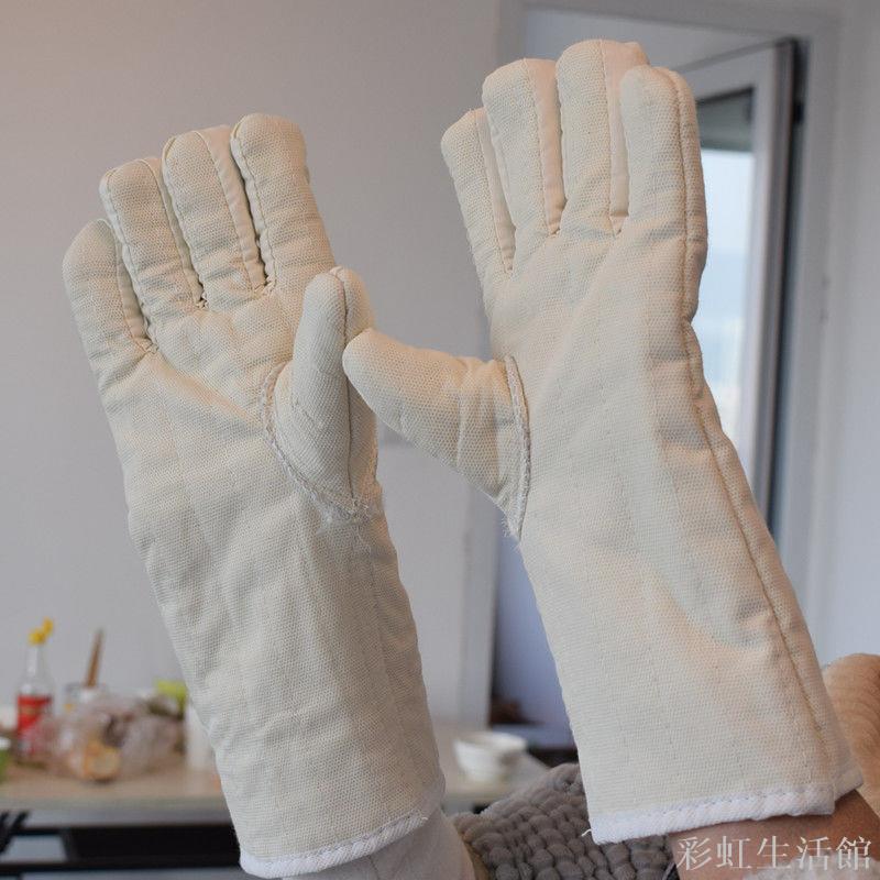五指加長烤箱微波爐耐高溫防燙耐磨隔熱加厚勞保防護工業烘培手套