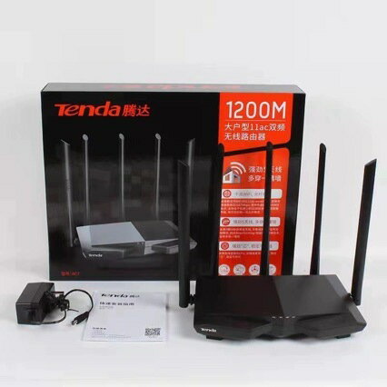 Tenda騰達AC7無線WIFI家用AC1200M5G路由器【Snowbelle優選】