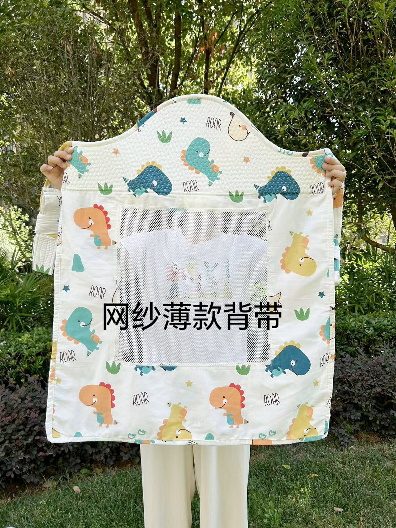云南貴州傳統老式嬰兒背帶寶寶后背式夏季薄款廣東背巾外出透氣輕