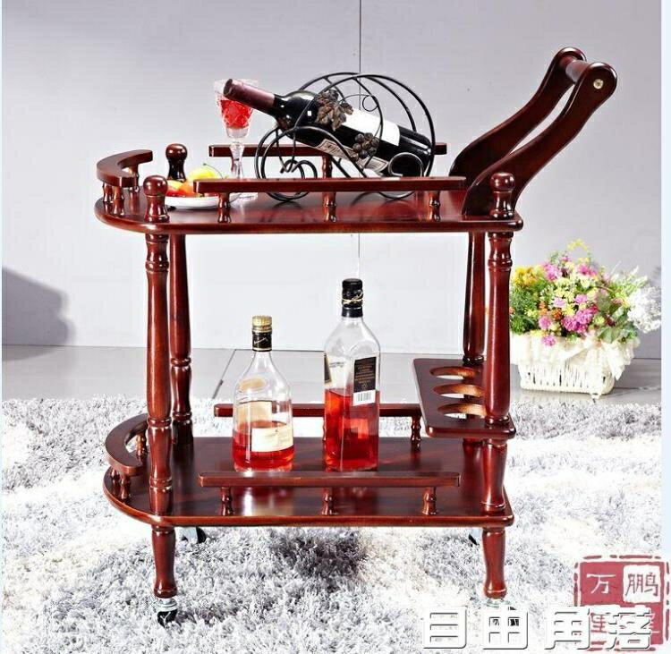 歐式實木送餐車 酒店KTV專用雙層酒水車 行動送餐車 廚房手推車 木質酒水車
