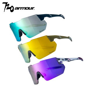 【露營趣】720armour B369C9-3 B369C9-4 B369C9-5 自行車風鏡 防風眼鏡 單車眼鏡 運動太陽眼鏡