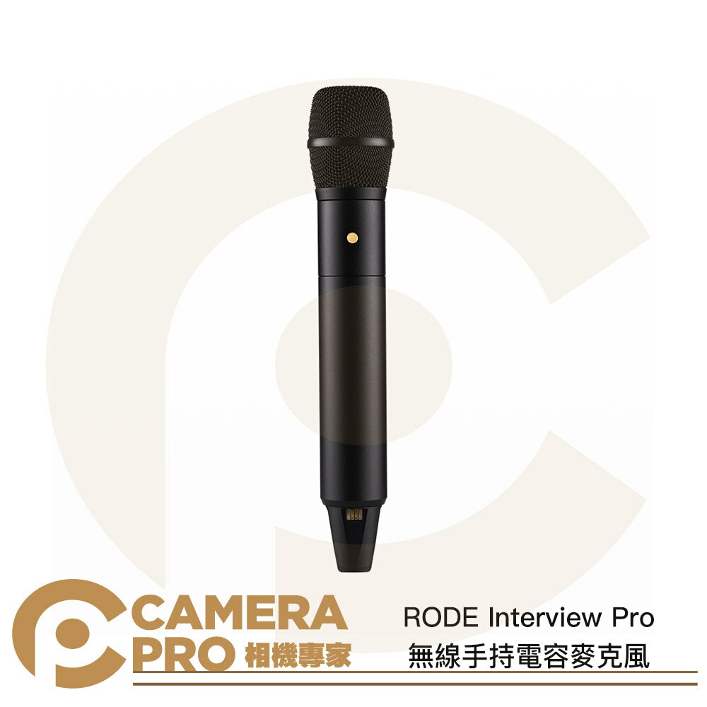 RODE Interview Pro 無線手持電容麥克風 25小時 錄音機 32GB 採訪 演講 公司貨 ◎相機專家◎
