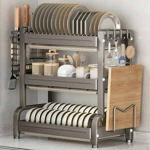 碗架廚房置物架多功能家用臺式位美放碗碟盤子刀具筷子瀝水收納柜