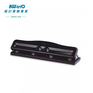 KW-triO 0999D 可調式四孔打孔機 打洞器 打洞機 打孔器