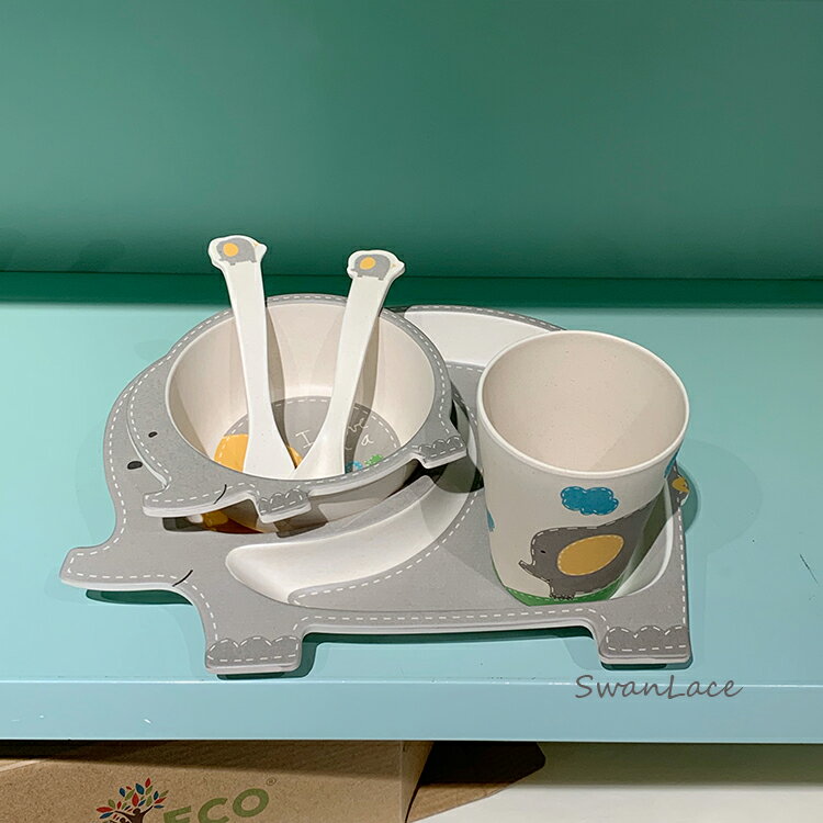 SwanLace 健康竹纖維小象立體兒童分格餐盤碗勺叉水杯套裝