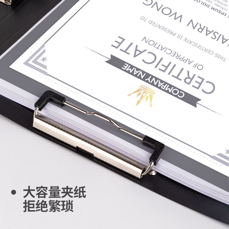 得力多功能檔案夾辦公學生莫蘭迪板夾雙夾a4試卷收納夾簡約強力夾【益三和】可開發票