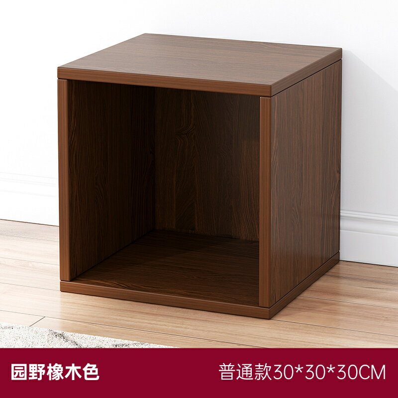 實木茶幾客廳家用小戶型2025新款高階小桌子陽臺方形中古風茶幾桌