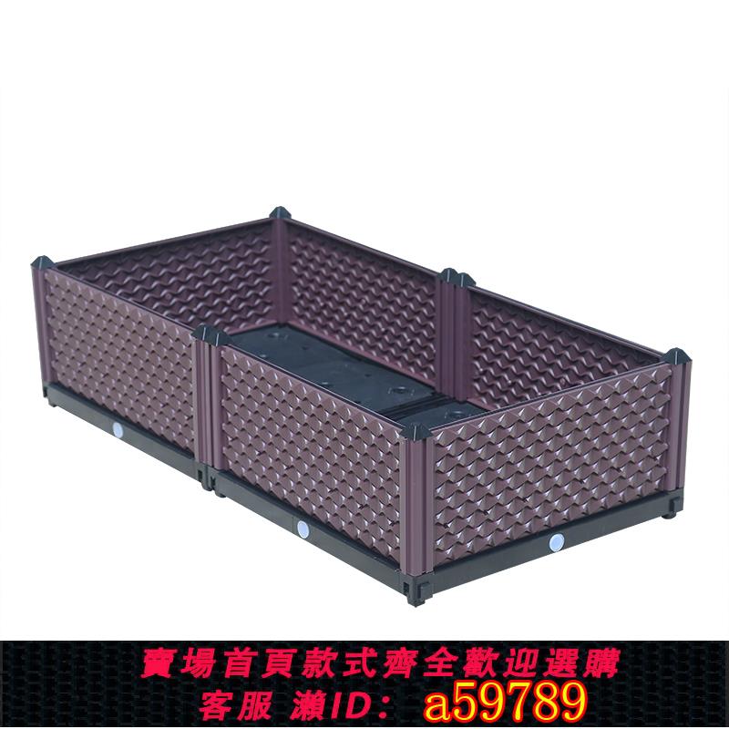 【臺灣公司 可打統編】陽臺蔬菜種植箱50寬樓頂種菜專用箱屋頂特大種菜箱長方形花盆花箱