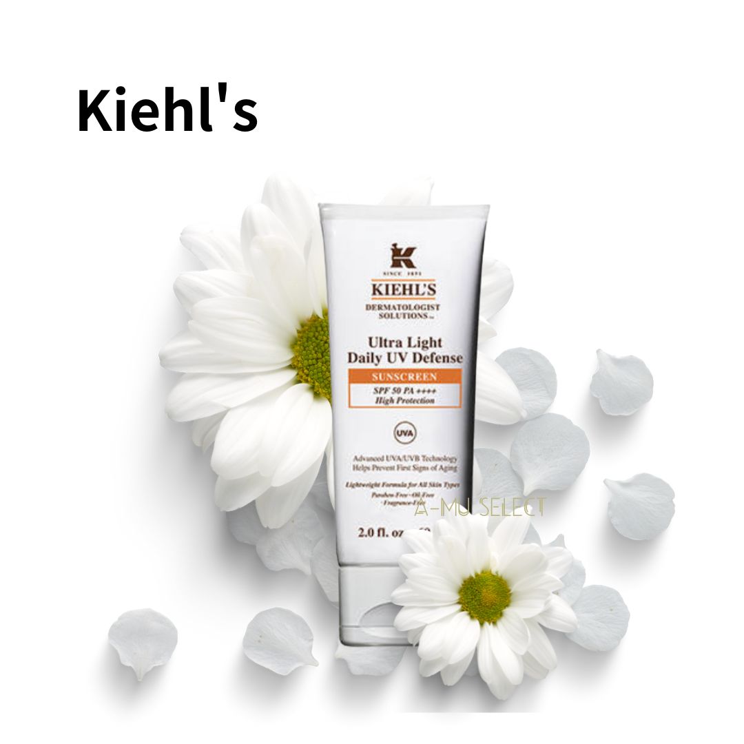 【Kiehl's】契爾氏 集高效清爽UV防護乳 SPF50 PA++++60ml