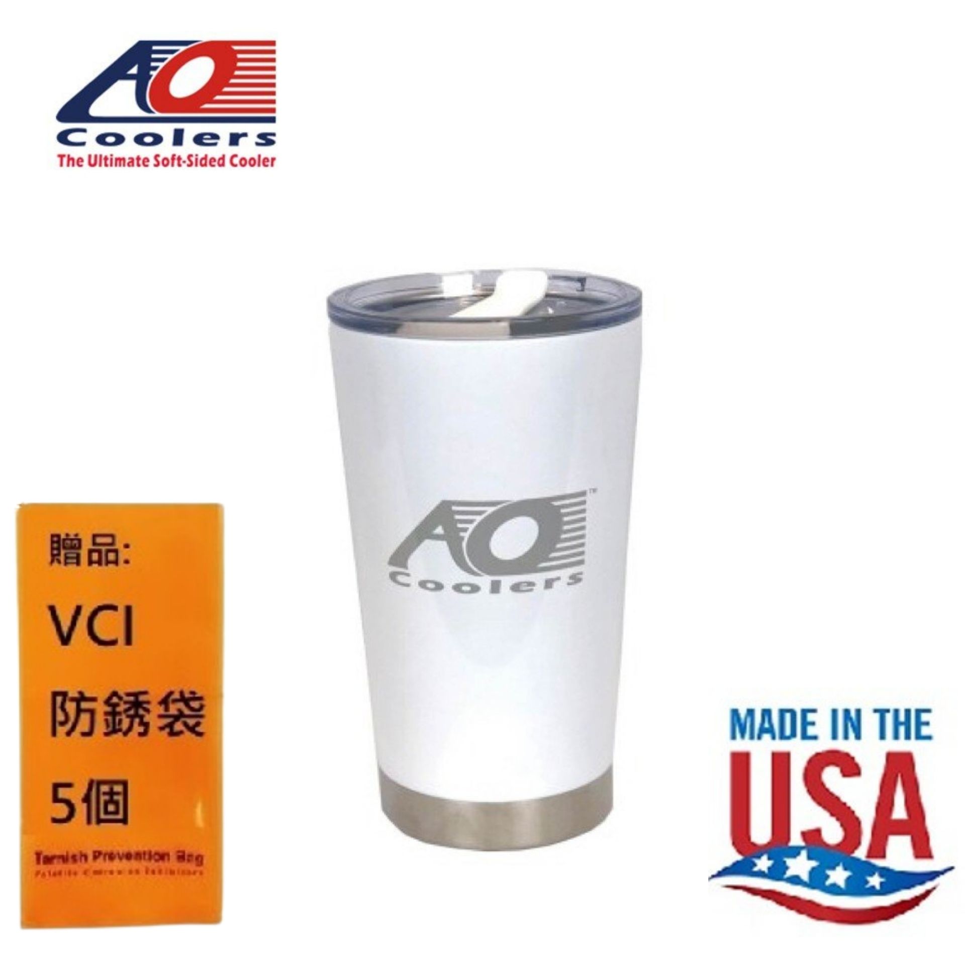【AO COOLERS】旅行不鏽鋼保溫杯-科技白WHITE TRAVEL TUMBLER 真空保冷雙層不鏽鋼結構