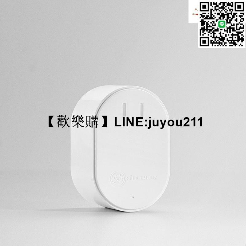 [聚優]轉換器 變壓器 旅行變壓器 洗芽器變壓器 剃鬚dao變壓器 逆變器 大功率轉換器 電壓轉換器 220V轉110V