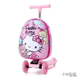 小童行李箱兒童行李箱旅行箱兒童可坐滑板車兒童3到6歲寶寶拉桿箱