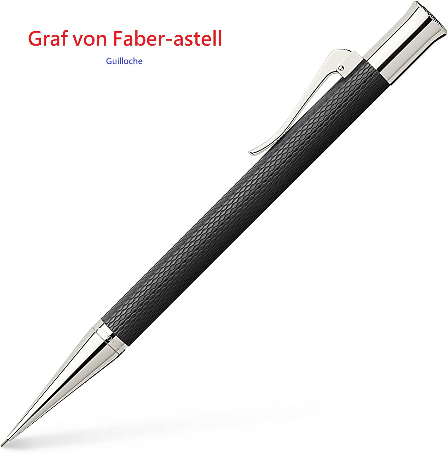 Graf von Faber-Castell Guilloche 繪寶伯爵繩紋飾黑傑克自動鉛筆