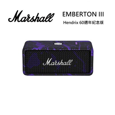 Marshall Emberton III 攜帶式藍牙喇叭 Hendrix 60週年紀念版 台灣公司貨 EMBERTON III