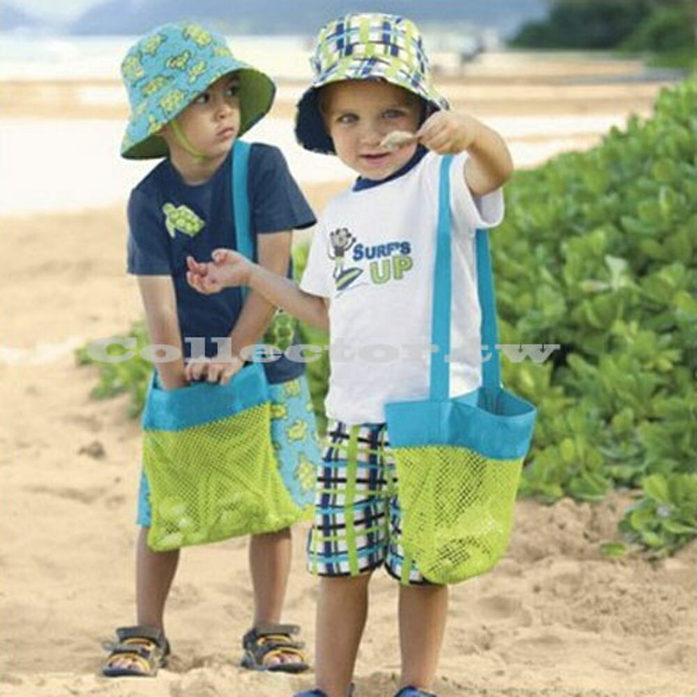 蒐藏家-寶寶沙灘貝殼收納袋 兒童寶貝收藏袋 便攜式網格收納袋