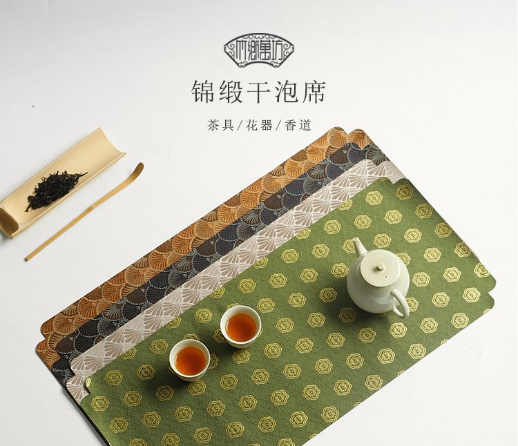 中式禪意錦緞幹泡席茶墊防水桌旗小茶席茶盤隔熱墊子手工編織布藝中式茶具中式茶盤 茶具用品