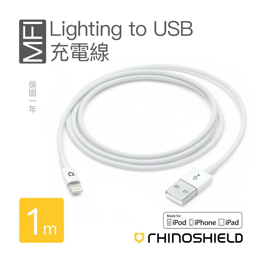 犀牛盾 Apple iPhone 8 xr 11 pro 原廠 MFi  Lighting 充電線 傳輸線 100cm 2