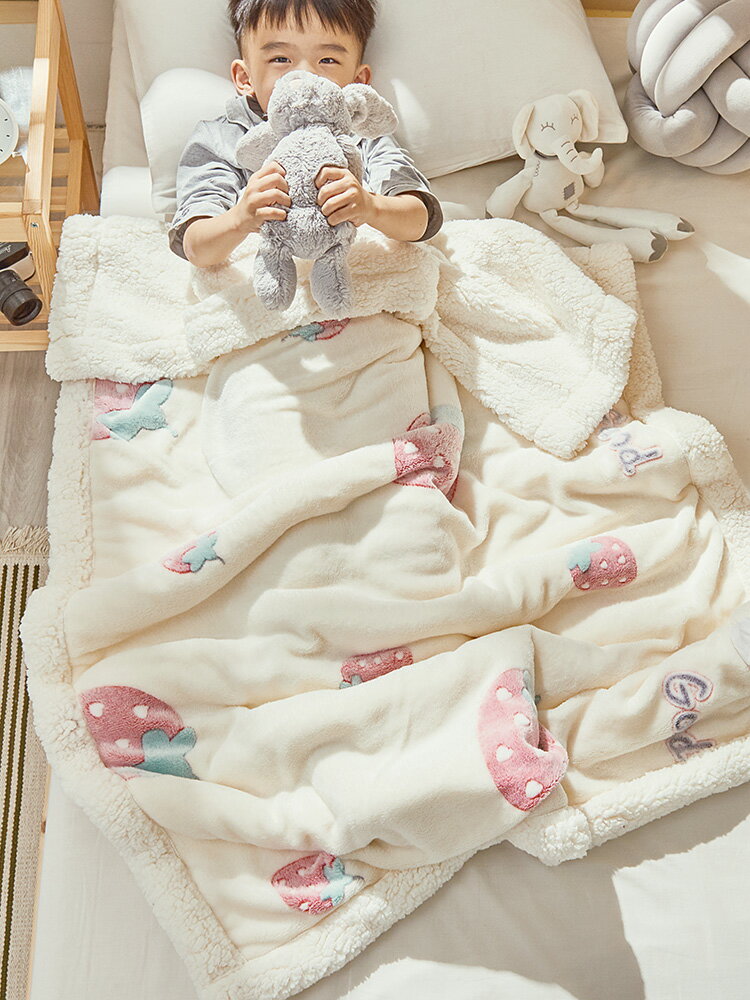 兒童毛毯雙層加厚冬季羊羔絨小被子幼兒園午睡寶寶嬰兒珊瑚絨毯子