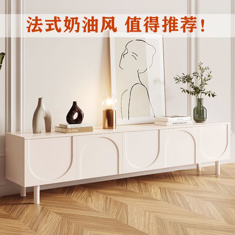 公司貨附發票 電視櫃 奶油風電視櫃現代簡約落地式小戶型地櫃法式客廳臥室可儲物櫃子 快速出貨