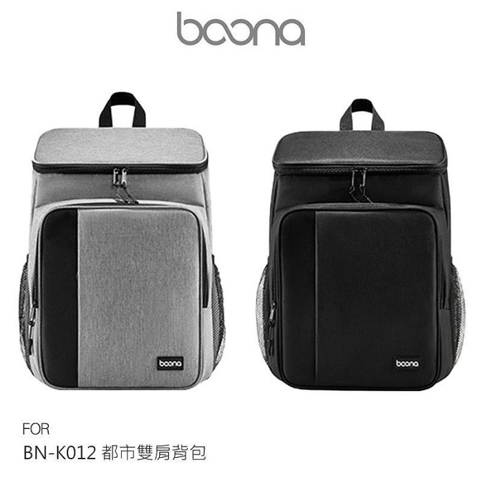 baona BN-K012 都市雙肩背包 後背包 書包 商務背包 減壓背包 筆電背包