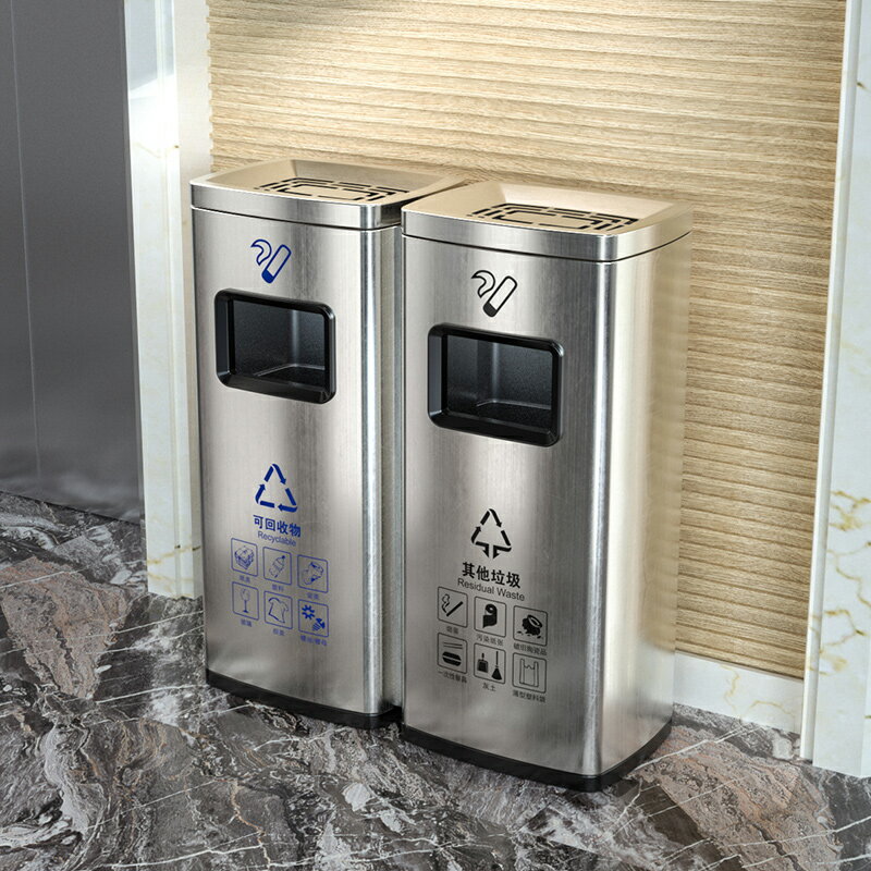 戶外垃圾桶 不銹鋼垃圾桶酒店大堂大號立式搖蓋帶蓋商用電梯口果皮箱戶外專用『XY12845』