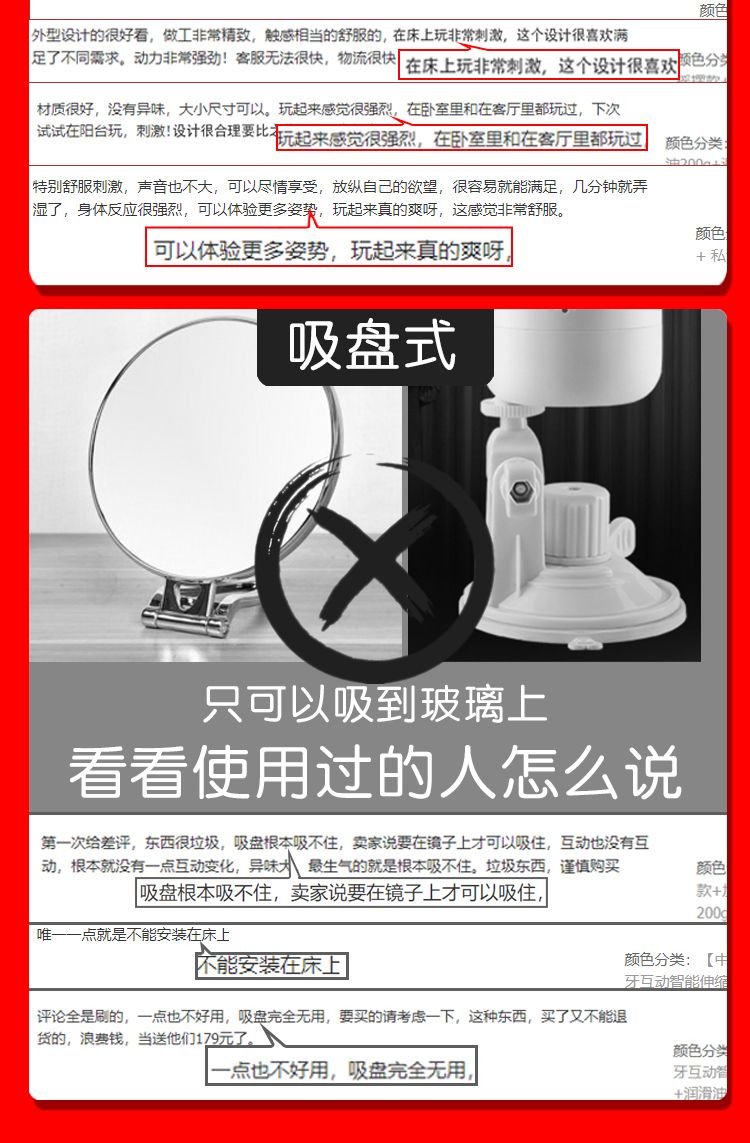 【最低價】【公司貨】震動棒女用自動抽插自慰器女振動陽具炮機成人夫妻情趣性用品女性 7