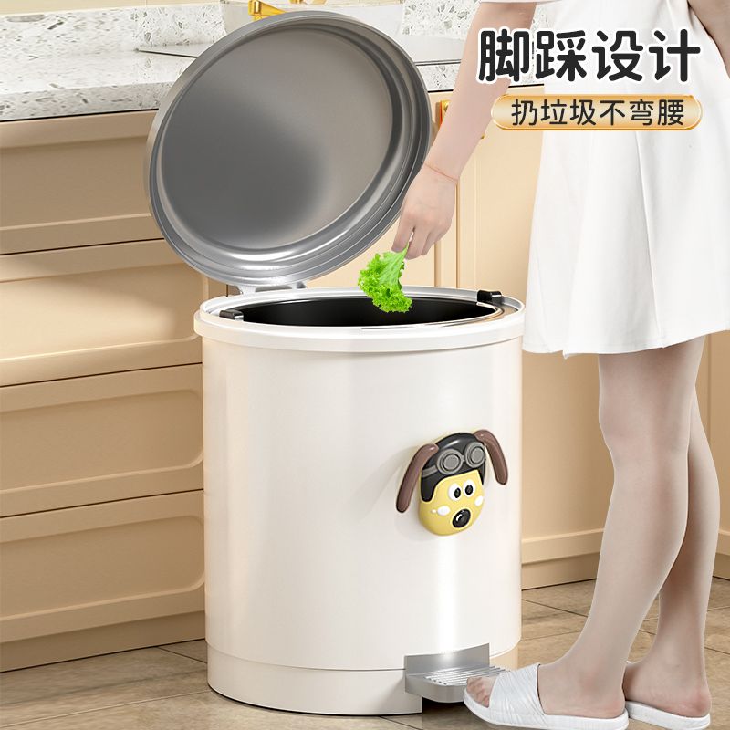 漢世劉家腳踏垃圾桶家用大容量臥室客廳廚房衛生間廁所帶蓋大號筒