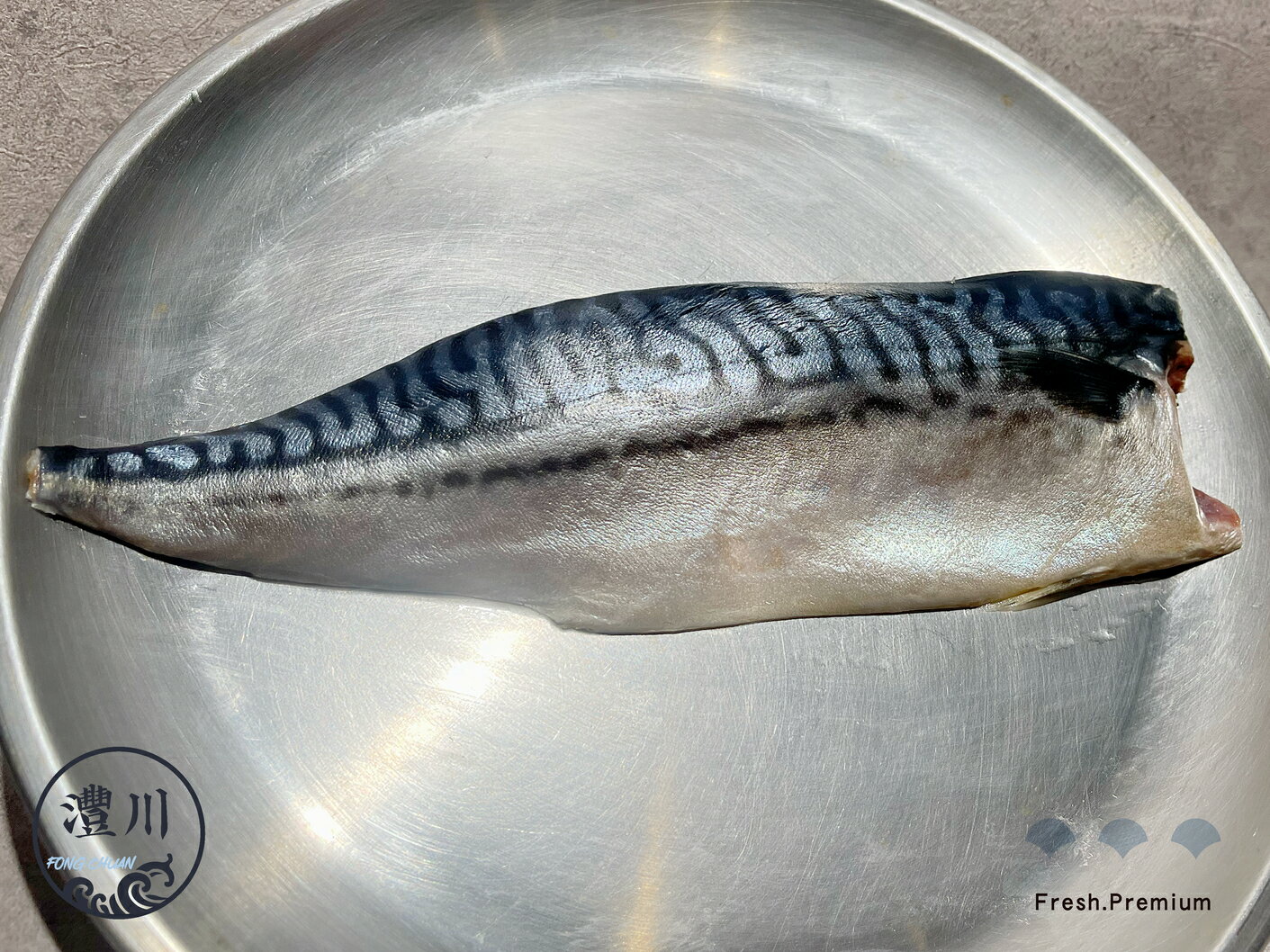 【灃川生鮮】挪威 鯖魚片 160g