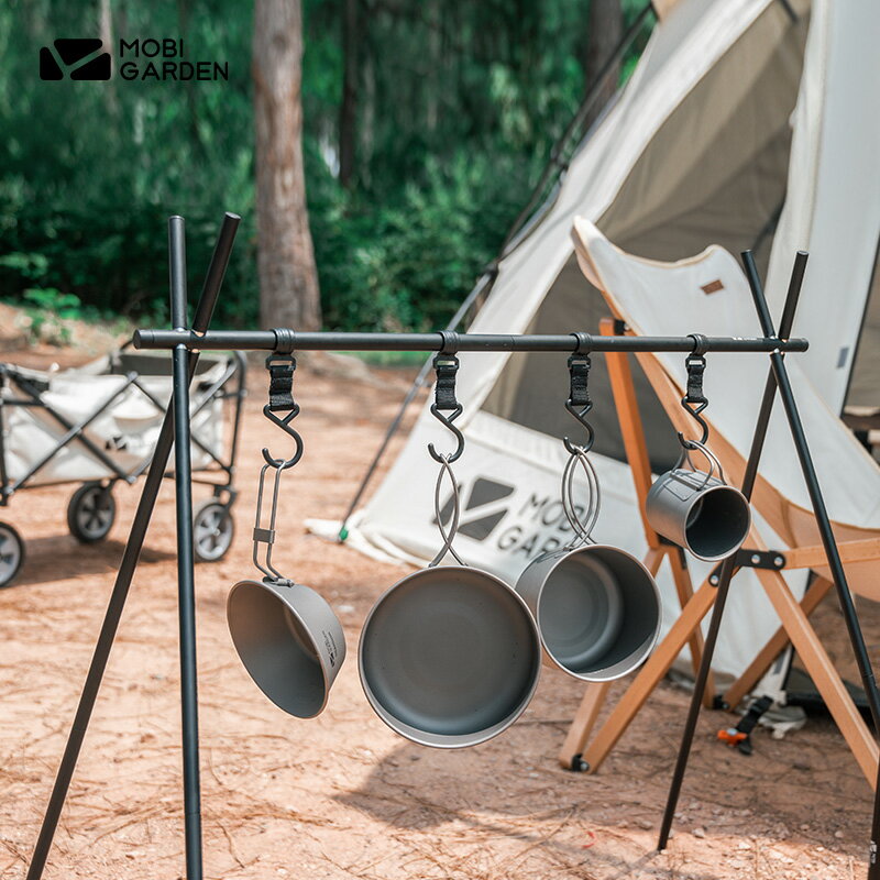 牧高笛戶外露營鋁合金三腳架多功能置物架三腳置物掛架野營架