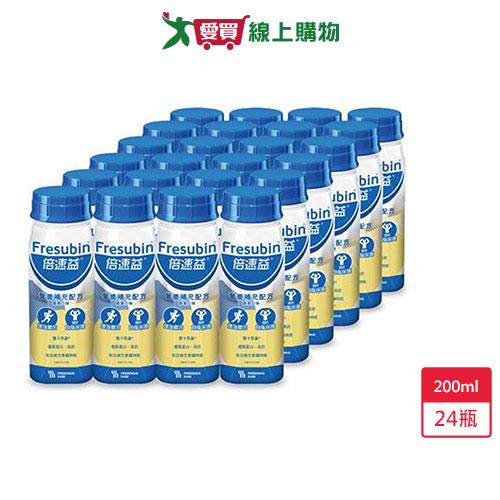 倍速益營養補充配方香草口味200ml X24罐【愛買】