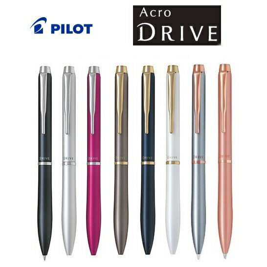 🔥現貨熱銷🔥 PILOT 百樂DRIVE 高級質感輕油筆 BDR-3SR 日本進口 0.7ｍm 刻字款(可客製)