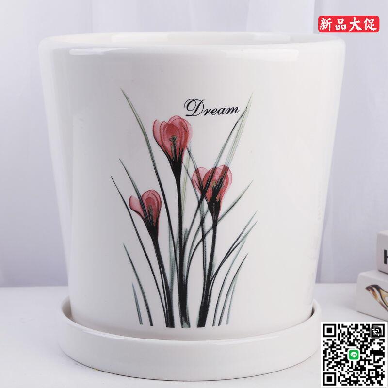 【千羽家居】【花瓶】特大花盆陶瓷特價清倉大號創意簡約吊蘭綠蘿盆綠植盆栽盆花盤