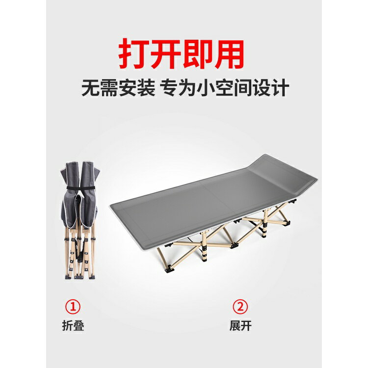 免運熱銷 TOZK折疊床單人午睡辦公室午休躺椅傢用成人簡易便攜行軍床多功能