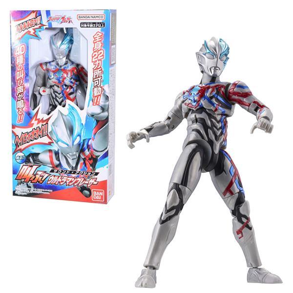 《BANDAI》超人力霸王佈雷薩 特攝 有聲可動公仔 佈雷薩 代理版 東喬精品百貨