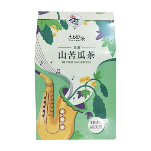 【花蓮市農會】土地之歌-山苦瓜茶包X1盒(2.5gX15入-盒)