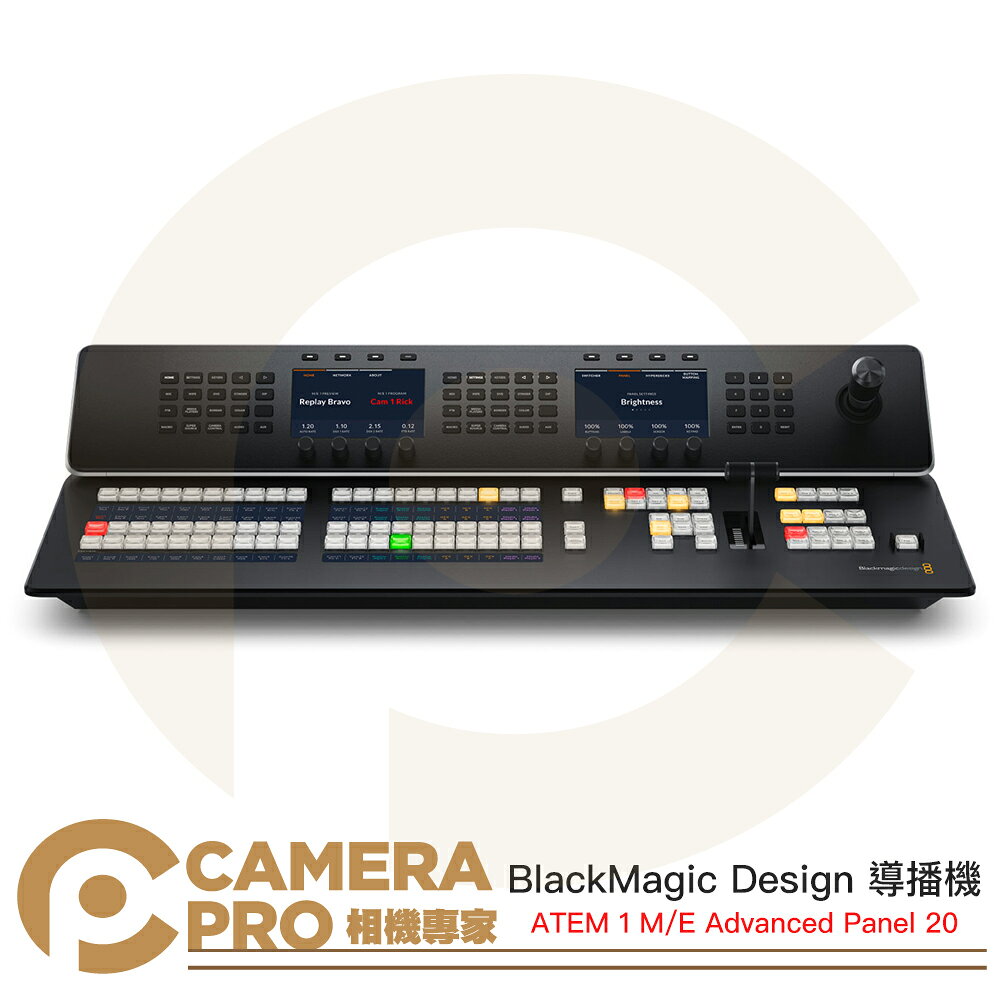 BlackMagic Design ATEM 1 M/E Advanced Panel 20 導播機 公司貨 ◎相機專家◎