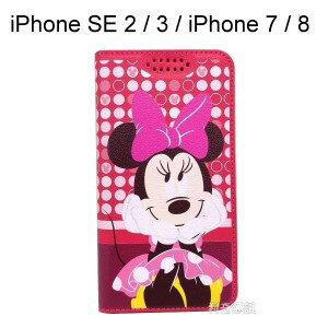 迪士尼彩繪皮套 [普普米妮] iPhone SE 2 / 3 / iPhone 7 / 8 (4.7吋)【Disney正版授權】